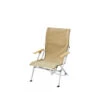 Snow Peak Low Beach Chair 2 Snow Peak Low Beach Chair -Snow Peak Shop 1 b0cf14da 57c9 4de7 bece bea067bfe504