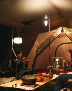 Snow Peak Celes Dual-Emission Multifunctional Camping LED Light 27 Snow Peak Celes Dual-Emission Multifunctional Camping LED Light -Snow Peak Shop 20231004 SP M4 04427 NR jpg