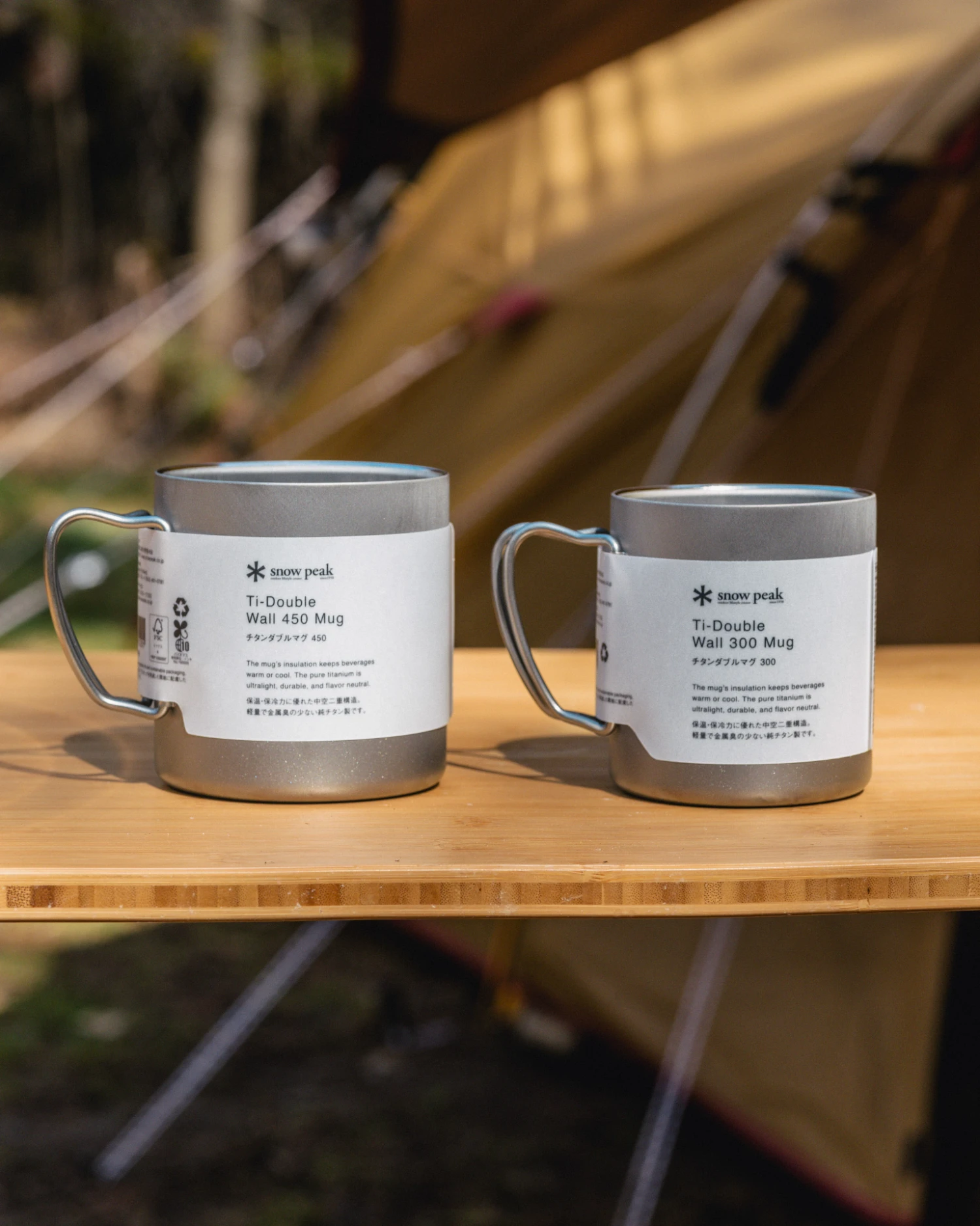 Snow Peak Ti-Double 300 Mug – Ultralight Insulated Japanese Titanium Camping Cup 5 Snow Peak Ti-Double 300 Mug – Ultralight Insulated Japanese Titanium Camping Cup - Image 3