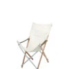 Snow Peak Renewed Take! Bamboo Chair Long
