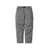 3 Layer Rain Pants -Snow Peak Shop PA 23SU002 Grey hero 01