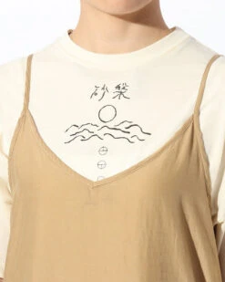 Yamai Natural Crinkled Hand-Woven Cotton Silk – V-Neck Spaghetti Strap Maxi Dress -Snow Peak Shop SH 22SW303 alt 06