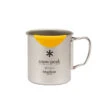 Snow Peak HotLips Titanium 600 Mug -Snow Peak Shop hotlips titanium 600 mug mgh 044 hero 01