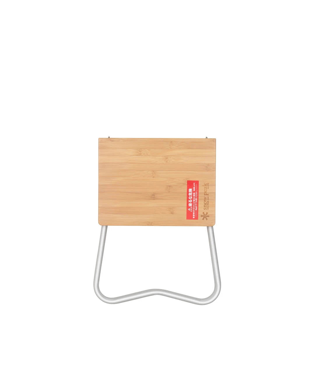 Snow Peak Renewed Bamboo My Table – Portable Folding Aluminum & Bamboo Outdoor Side Table 8 Snow Peak Renewed Bamboo My Table – Portable Folding Aluminum & Bamboo Outdoor Side Table - Image 6