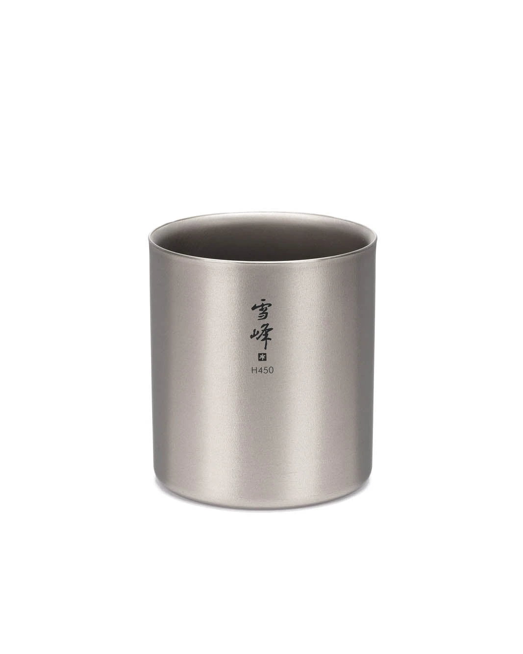 Snow Peak Ti-Double H450 Stacking Mug – Double-Wall Insulated Japanese Titanium Cup 3 Snow Peak Ti-Double H450 Stacking Mug – Double-Wall Insulated Japanese Titanium Cup