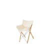 Snow Peak Take! Chair Canvas Seat Cover – Natural Off-White Heavy-Duty Replacement Fabric 1 Snow Peak Take! Chair Canvas Seat Cover – Natural Off-White Heavy-Duty Replacement Fabric -Snow Peak Shop take bamboo chair lv 080 hero 01 2cb830f2 f1ea 4e69 9c29 dfac38ef3cbf